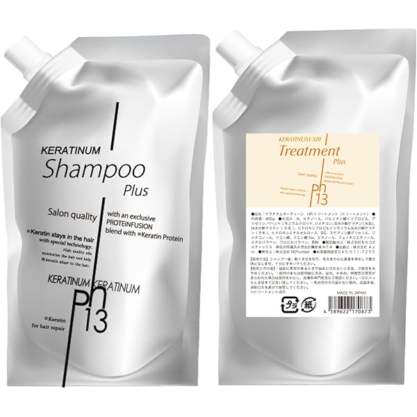 Amazon | ケラチナムサーティーン HR シャンプー トリートメント